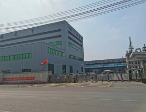 大华能源科技有限公司35KV配电系统电能质量检测工作顺利完成