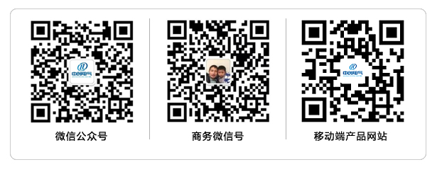 联系方式(图1)