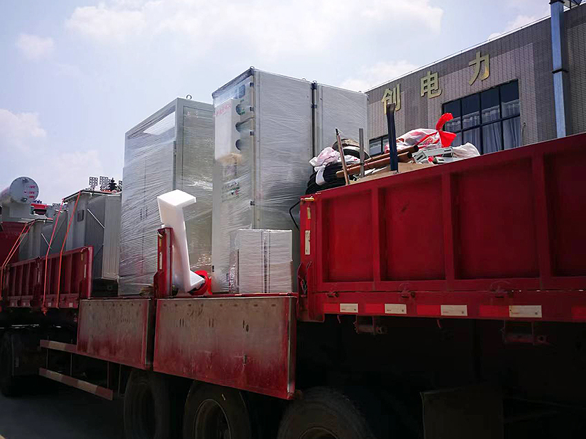 湖南腾驰环保科技有限公司60KT铅电解车间整流器及铜排安装工程(图1)