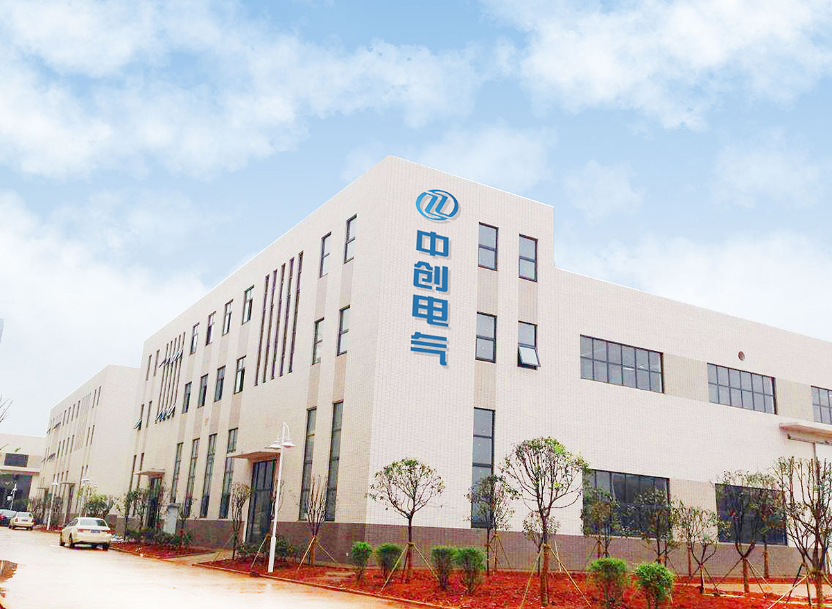 湘潭中创电气再攀高峰：打造国家超级工程数据控制柜新标杆(图1)