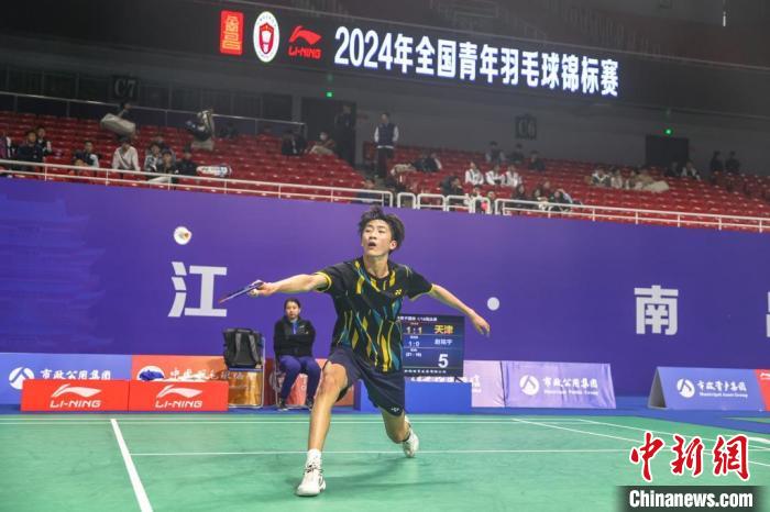 2024年全国青年羽毛球锦标赛在南昌开幕，600余名