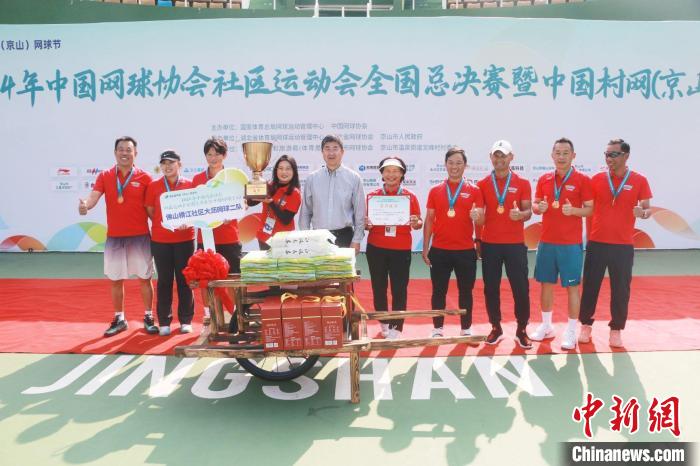 湖北京山以赛事为媒擦亮“网球之乡”新名片，