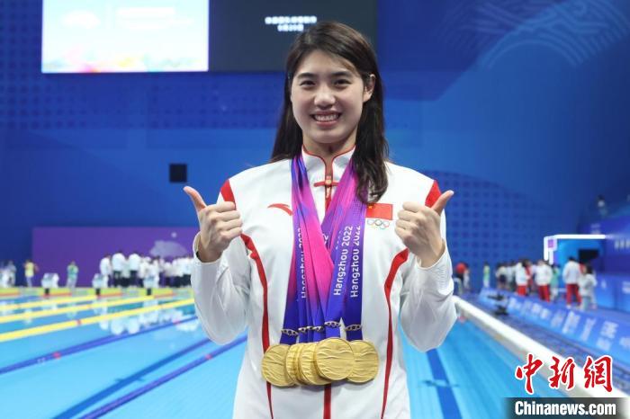 杭州亚运会收官战：张雨霏六金封王，全红婵双