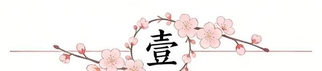 湖人客场绝杀魔术 肯纳德压哨三分助队豪取九连