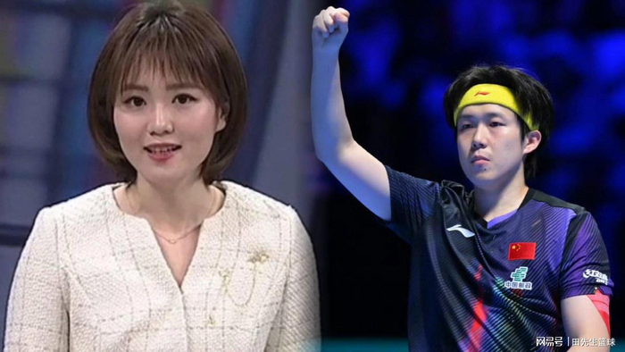 王楚钦险胜达科，央视解说高涵深度剖析技术与