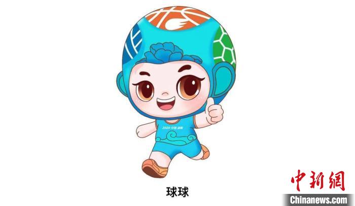 首届青少年三大球运动会发布会揭晓主标识与吉